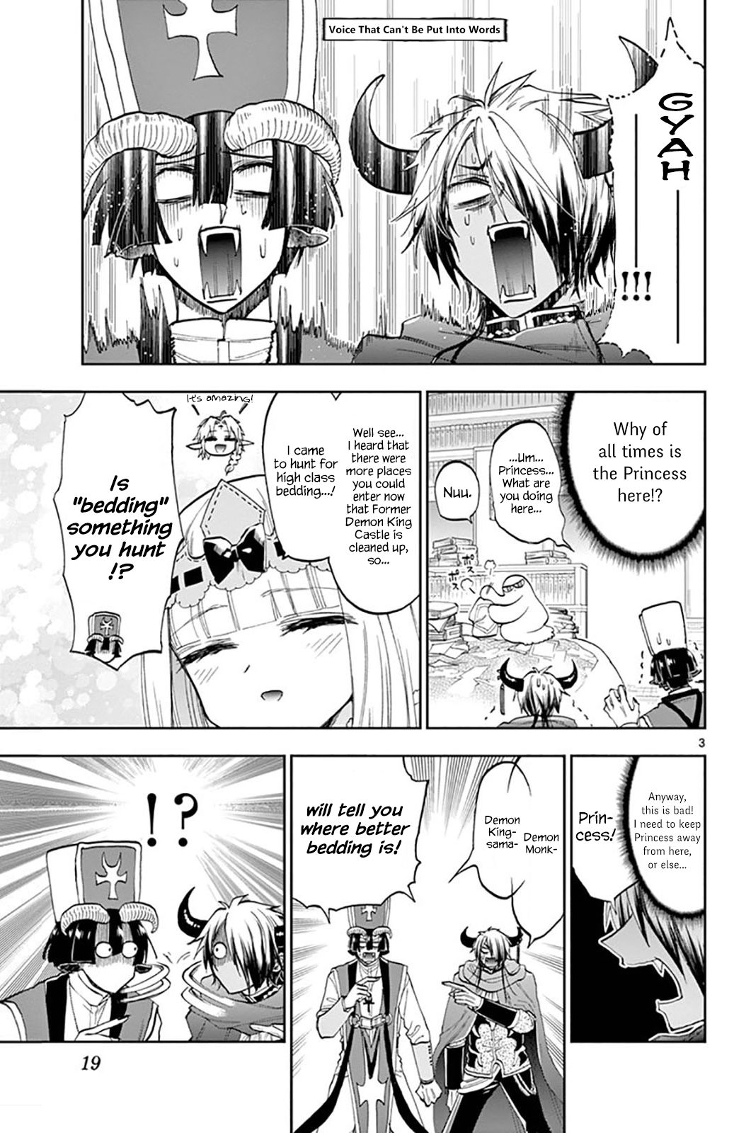 Maou Jou De Oyasumi 132 3