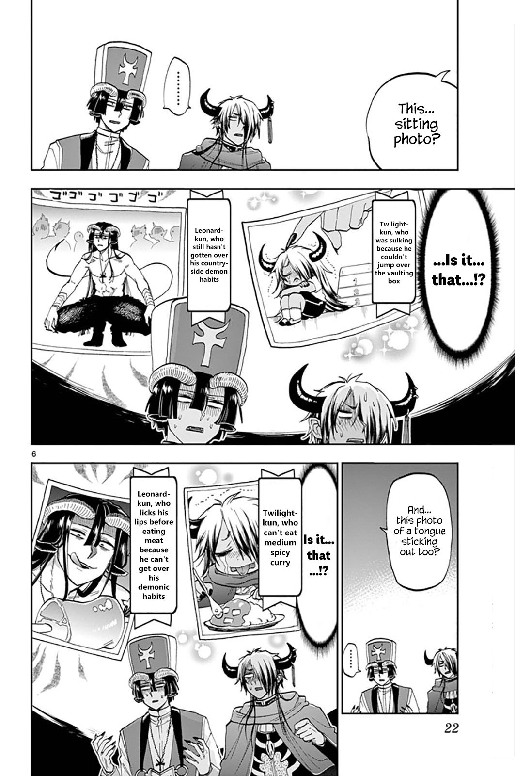 Maou Jou De Oyasumi 132 6