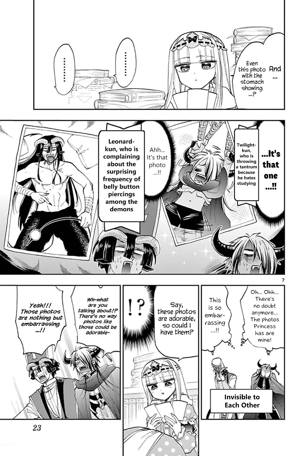Maou Jou De Oyasumi 132 7