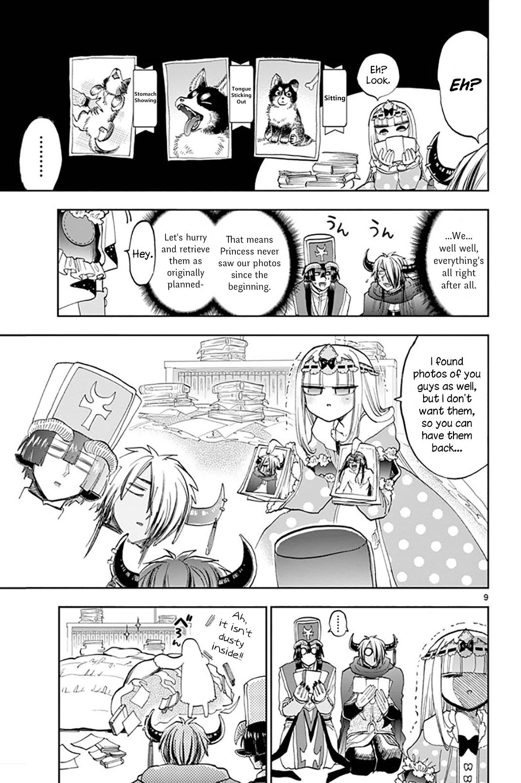 Maou Jou De Oyasumi 132 9