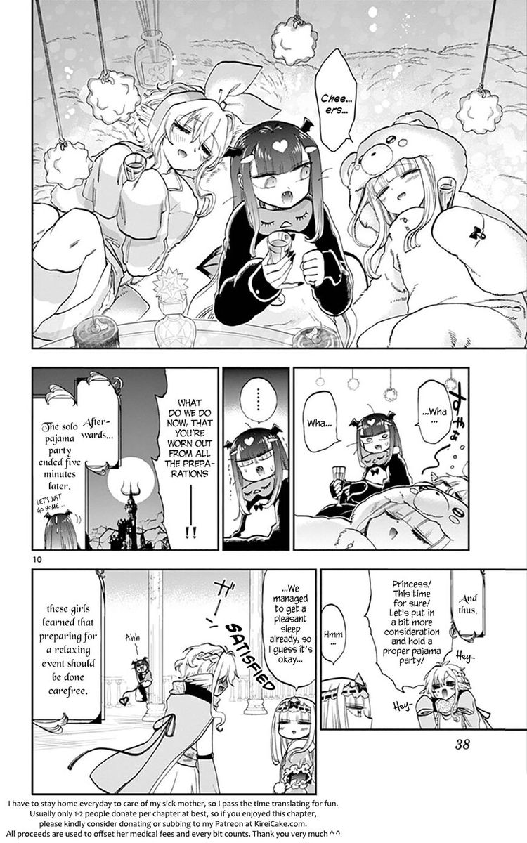 Maou Jou De Oyasumi 133 10