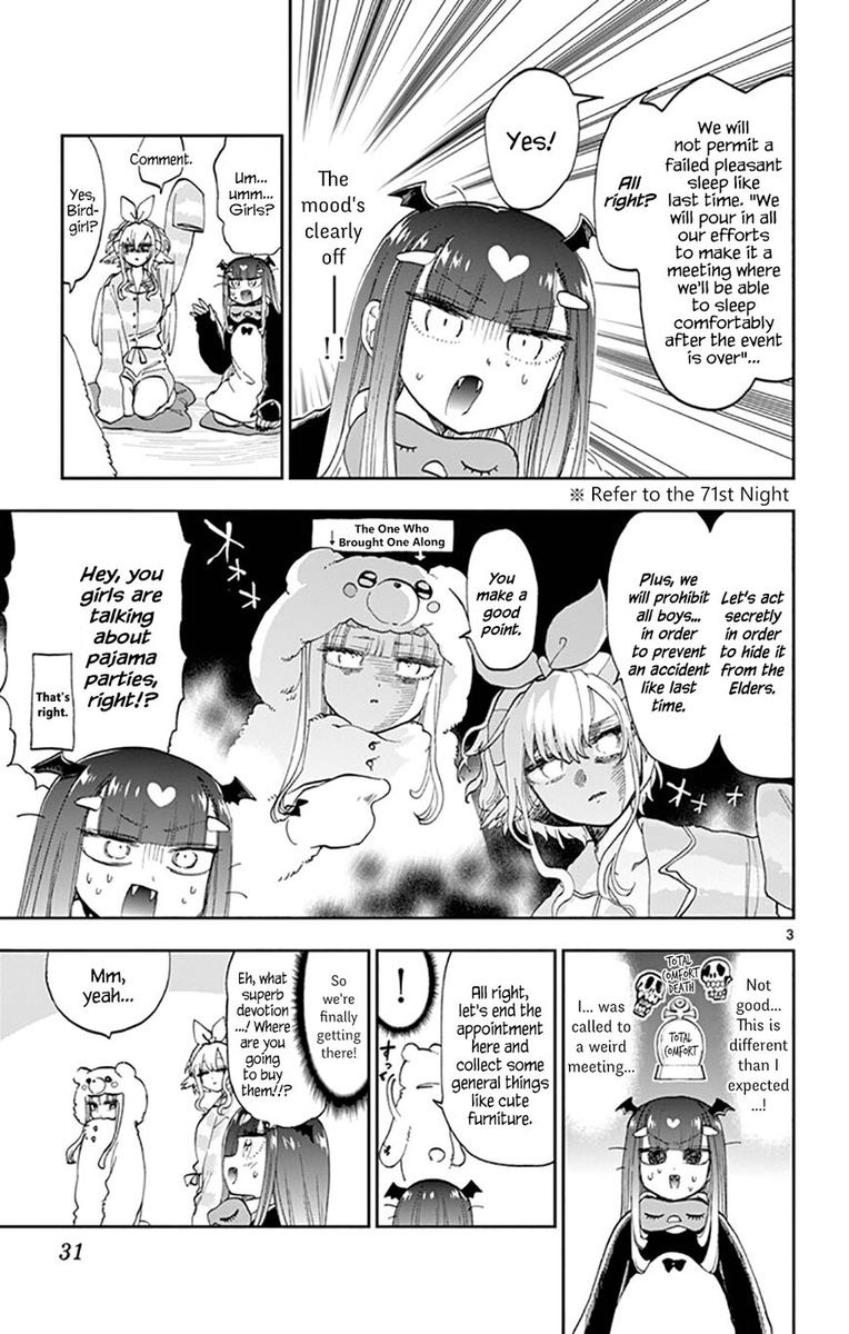 Maou Jou De Oyasumi 133 3