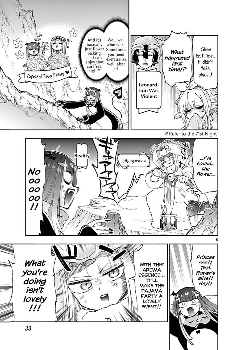 Maou Jou De Oyasumi 133 5
