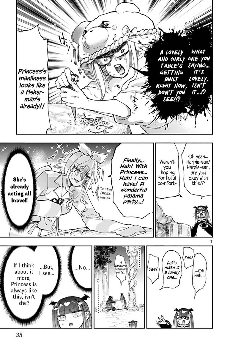 Maou Jou De Oyasumi 133 7