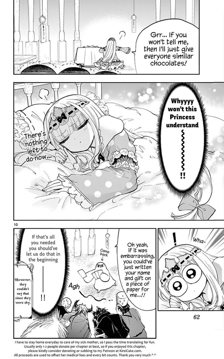 Maou Jou De Oyasumi 135 10