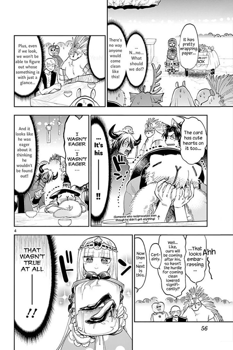 Maou Jou De Oyasumi 135 4