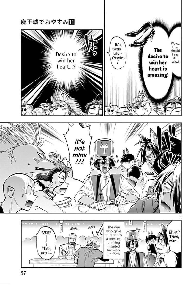 Maou Jou De Oyasumi 135 5