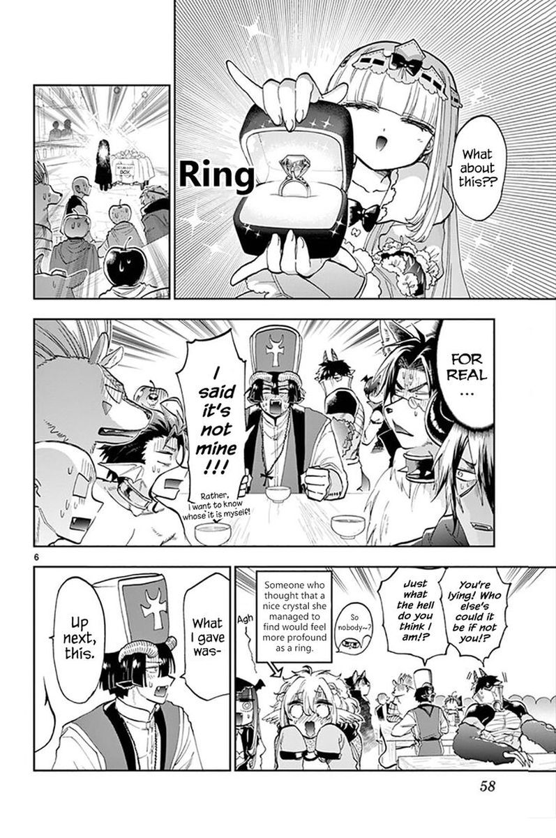Maou Jou De Oyasumi 135 6
