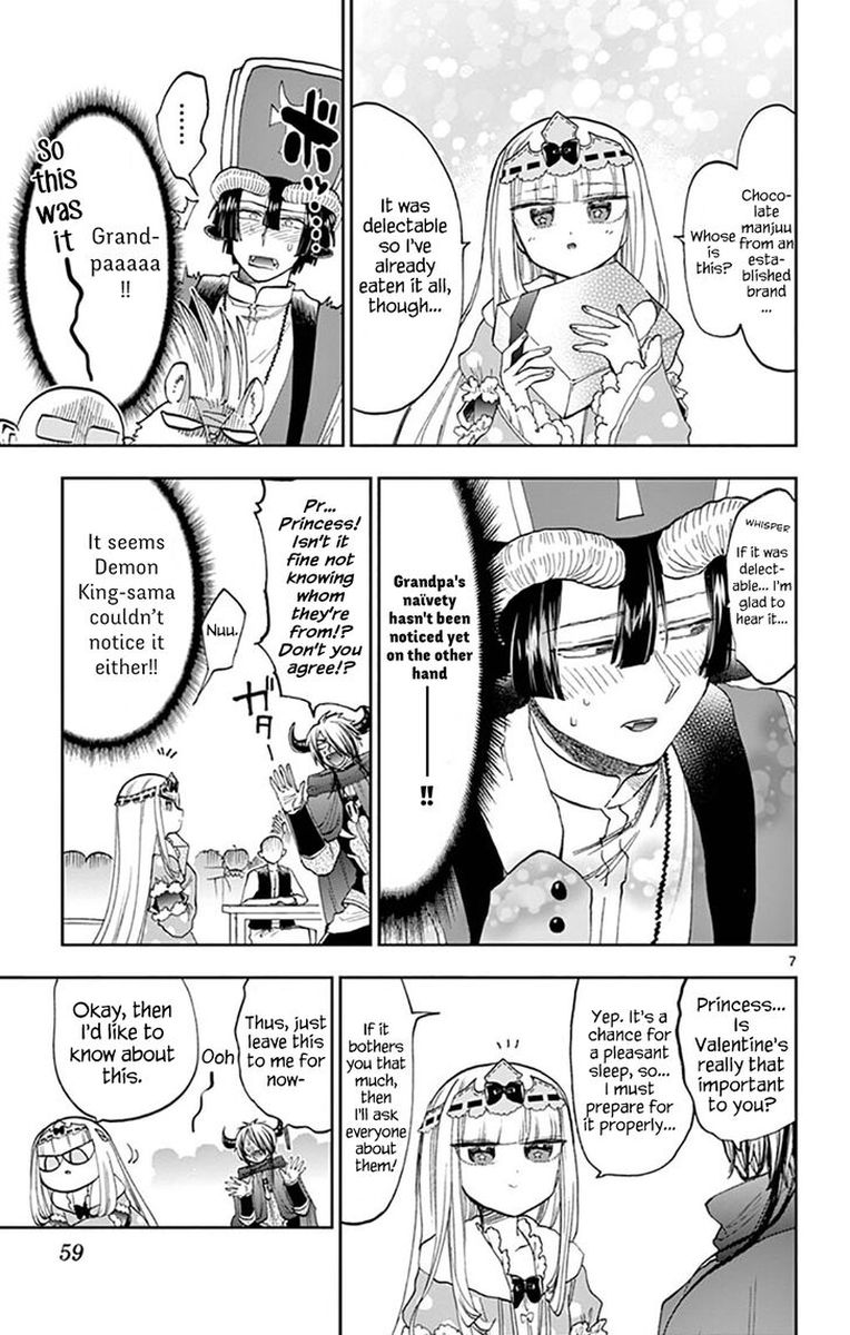 Maou Jou De Oyasumi 135 7