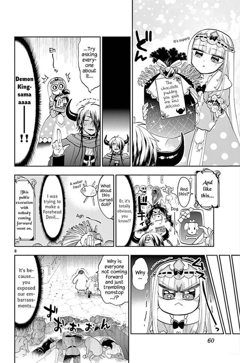 Maou Jou De Oyasumi 135 8