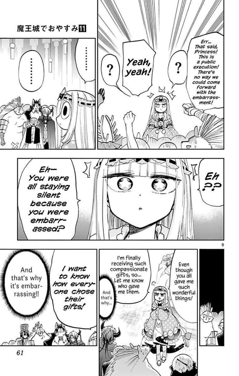 Maou Jou De Oyasumi 135 9