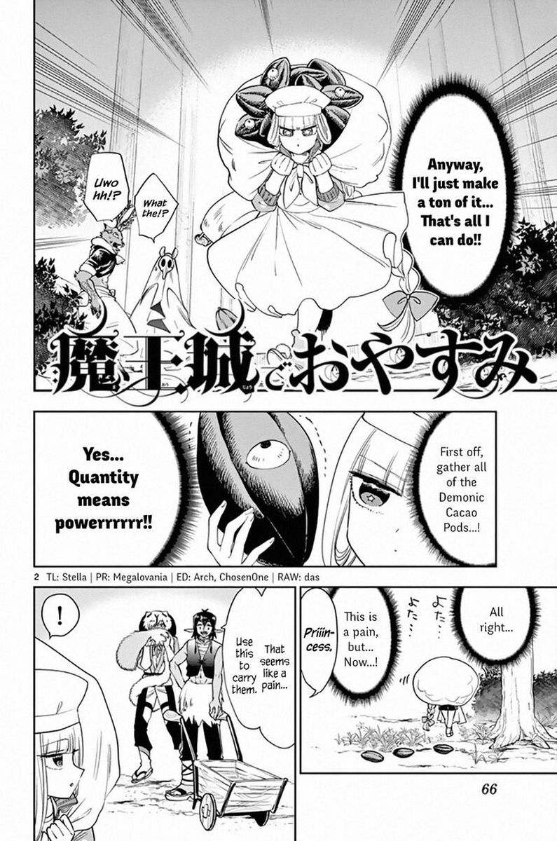 Maou Jou De Oyasumi 136 2