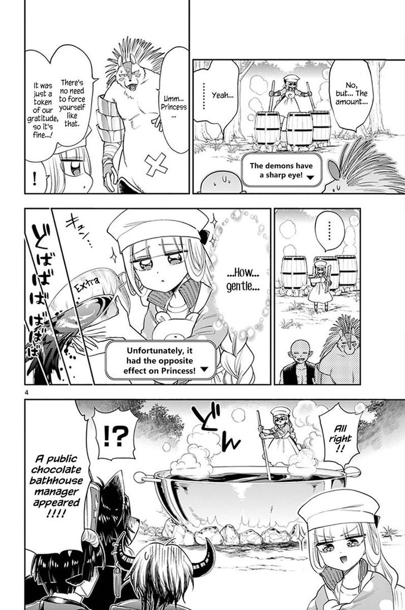 Maou Jou De Oyasumi 136 4