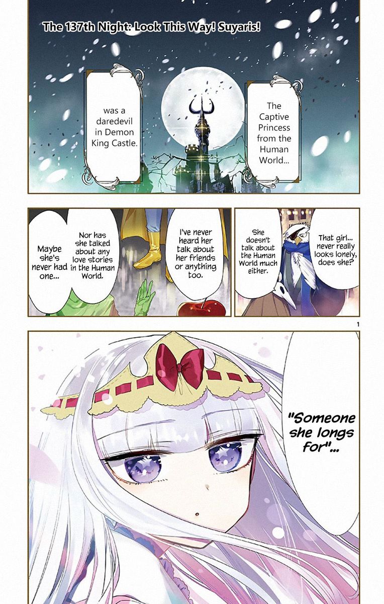 Maou Jou De Oyasumi 137 1