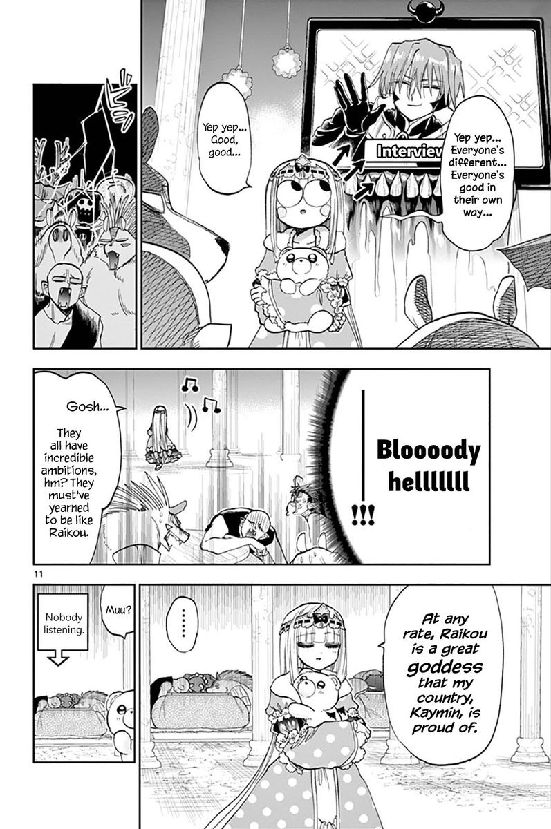 Maou Jou De Oyasumi 137 11