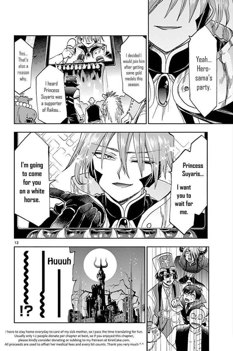 Maou Jou De Oyasumi 137 13