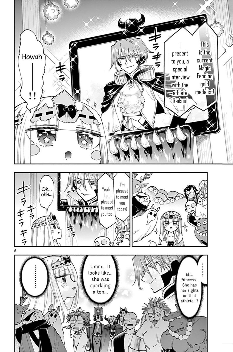 Maou Jou De Oyasumi 137 5