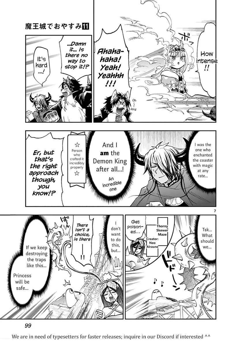 Maou Jou De Oyasumi 138 7