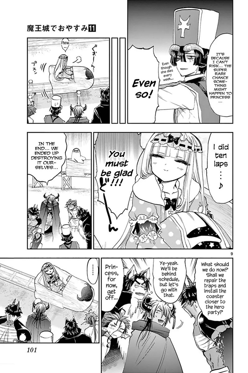 Maou Jou De Oyasumi 138 9