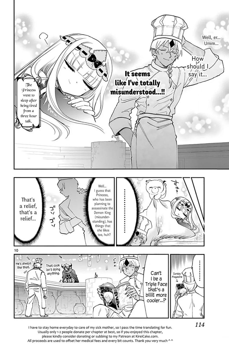 Maou Jou De Oyasumi 139 10
