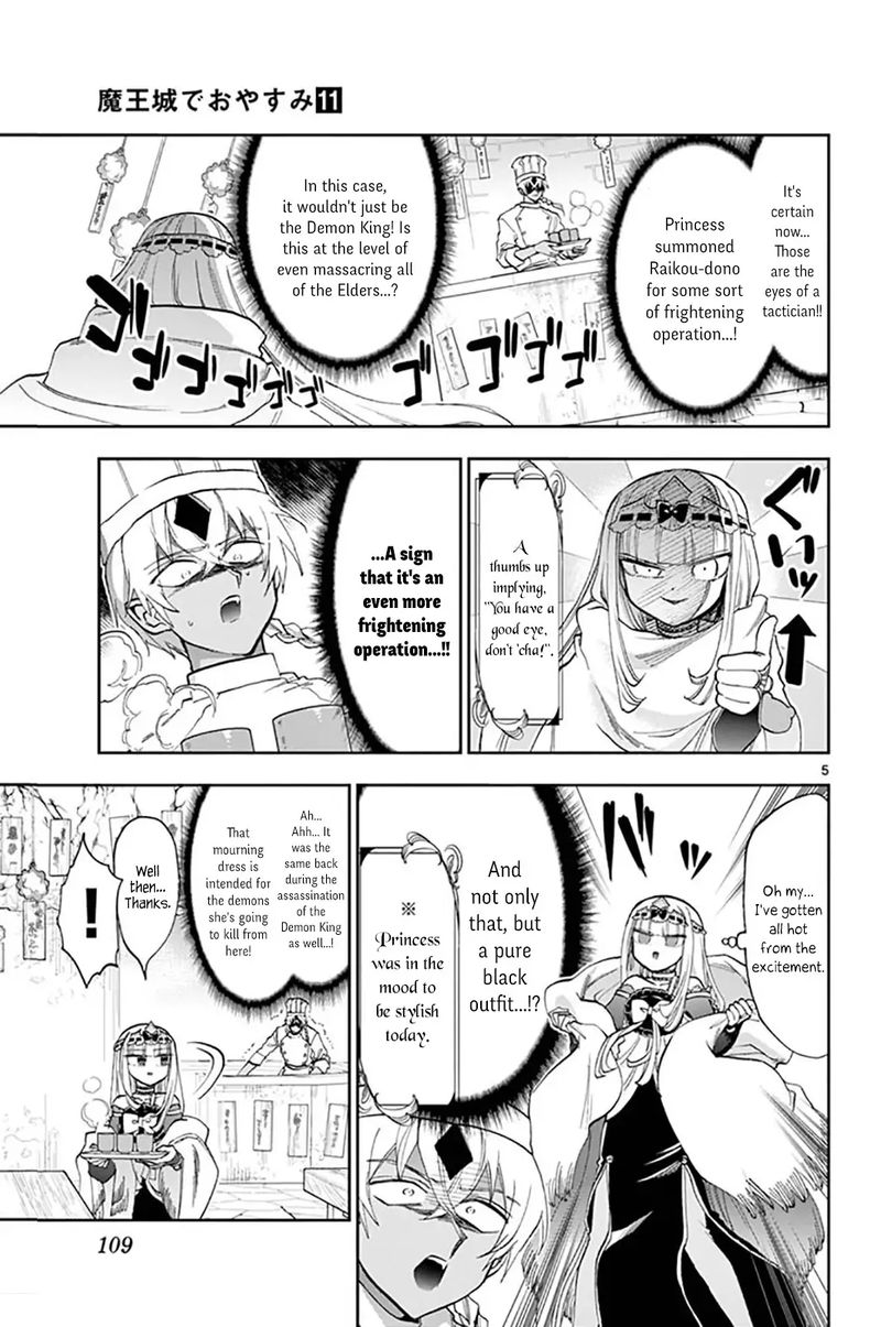 Maou Jou De Oyasumi 139 5