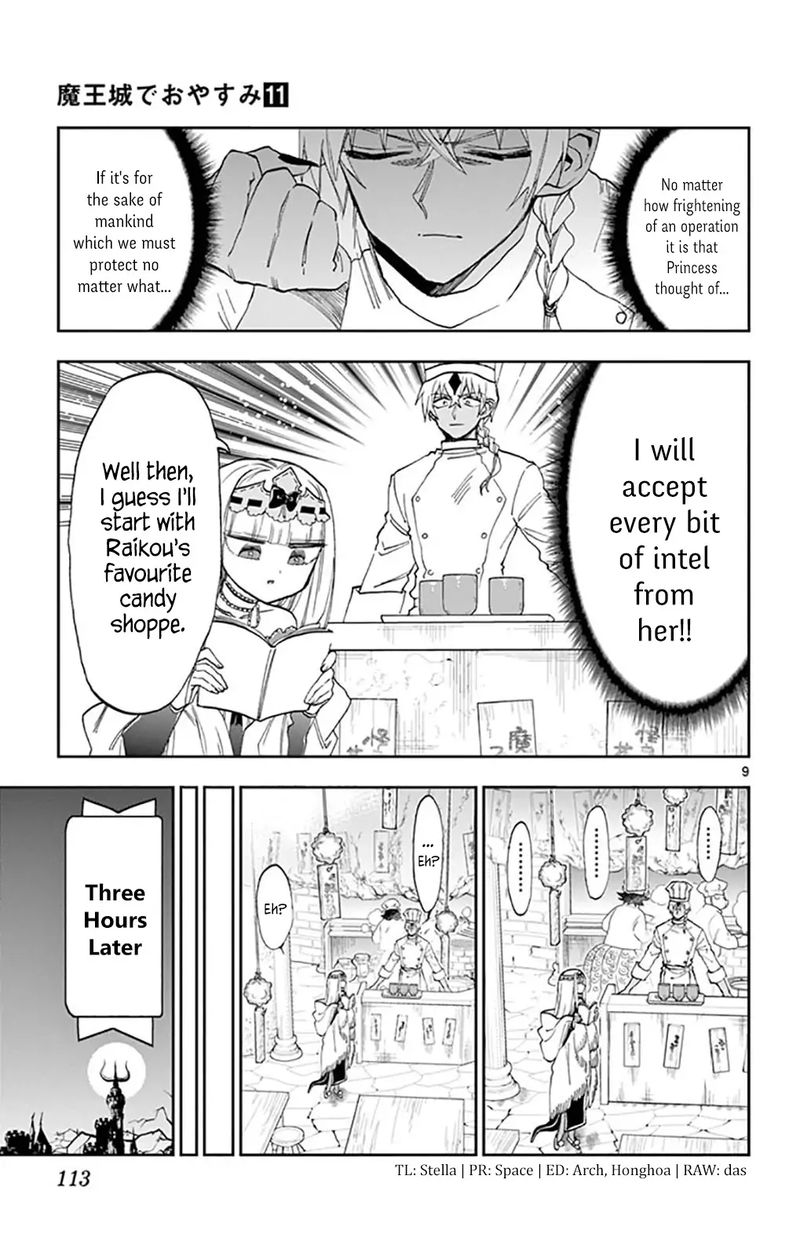 Maou Jou De Oyasumi 139 9