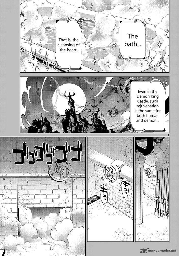 Maou Jou De Oyasumi 14 1
