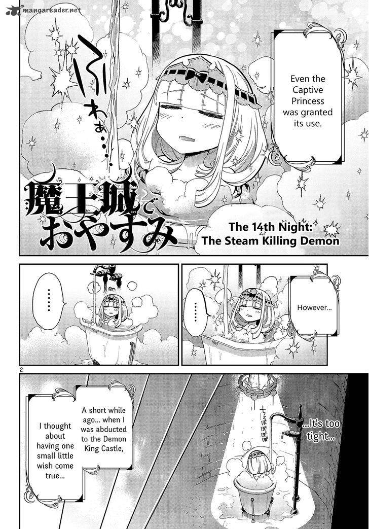 Maou Jou De Oyasumi 14 2