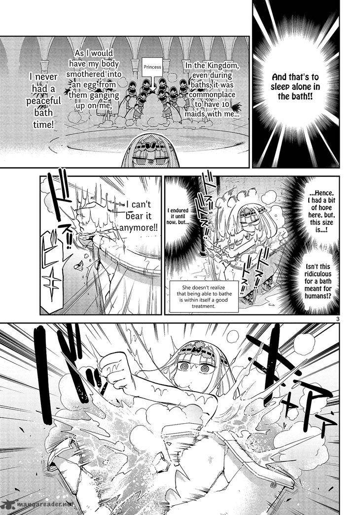 Maou Jou De Oyasumi 14 3