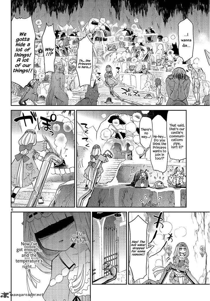 Maou Jou De Oyasumi 14 6
