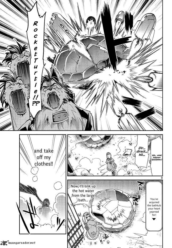 Maou Jou De Oyasumi 14 9