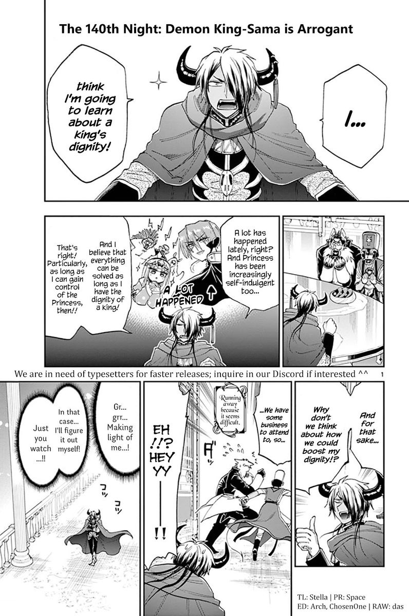 Maou Jou De Oyasumi 140 1