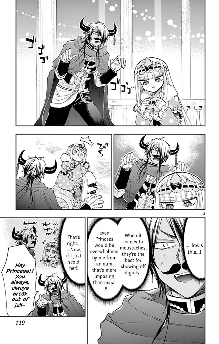 Maou Jou De Oyasumi 140 3
