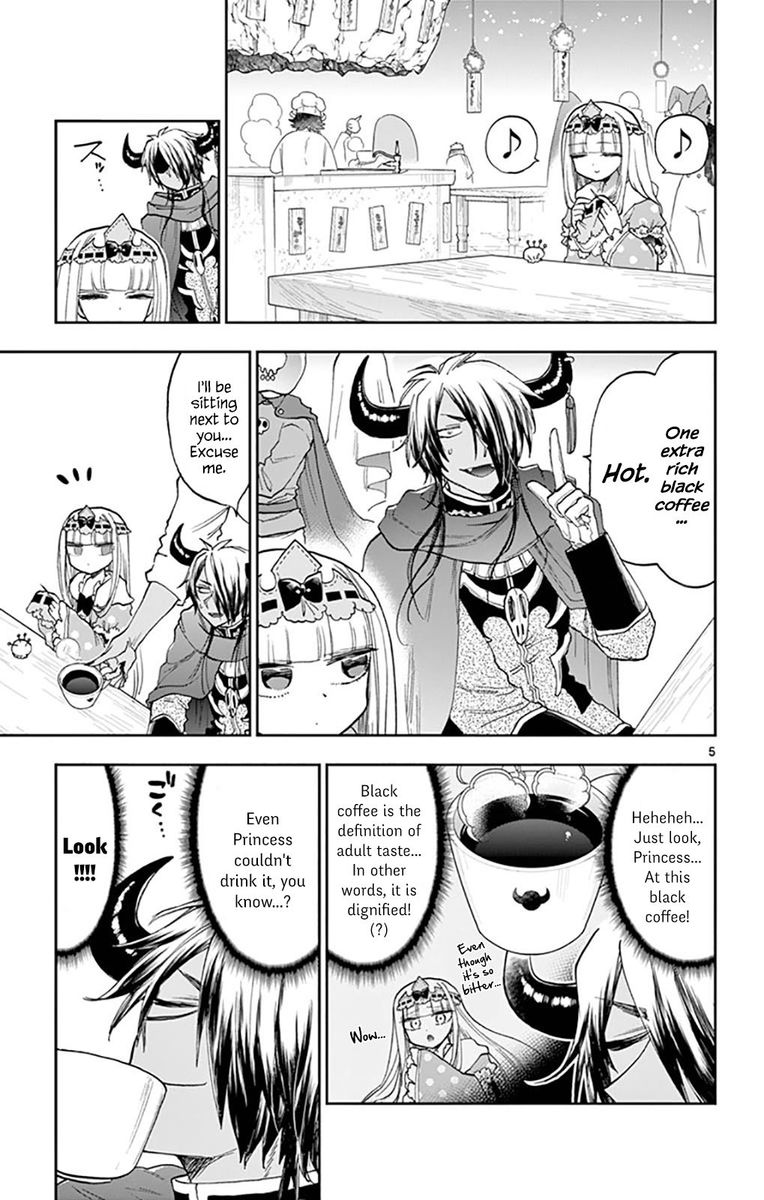 Maou Jou De Oyasumi 140 5