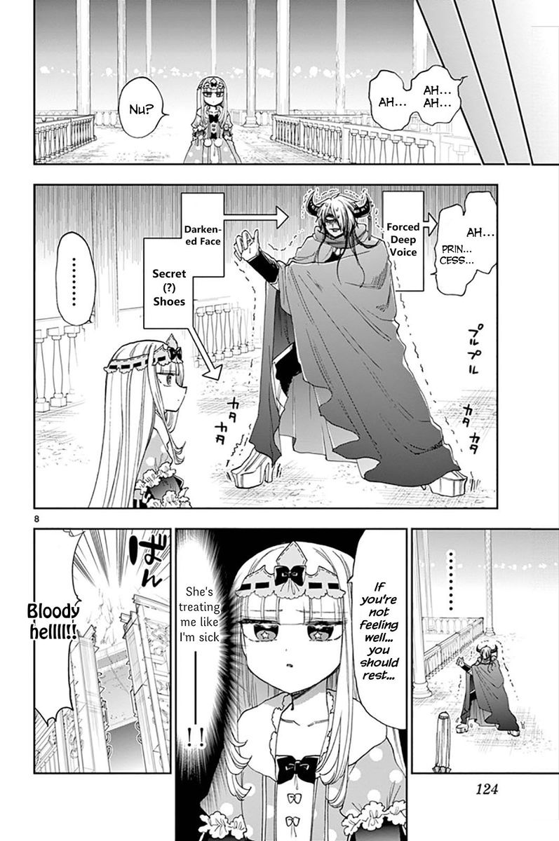 Maou Jou De Oyasumi 140 8
