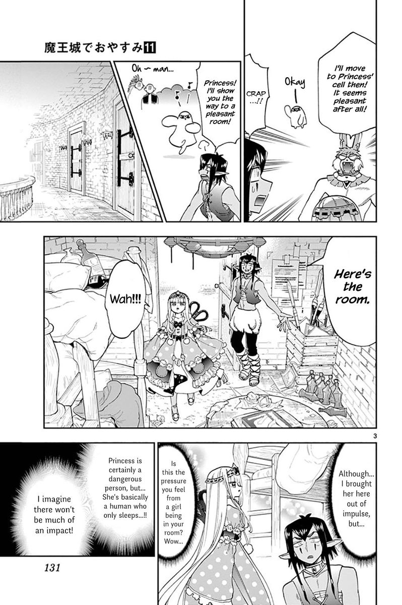 Maou Jou De Oyasumi 141 3