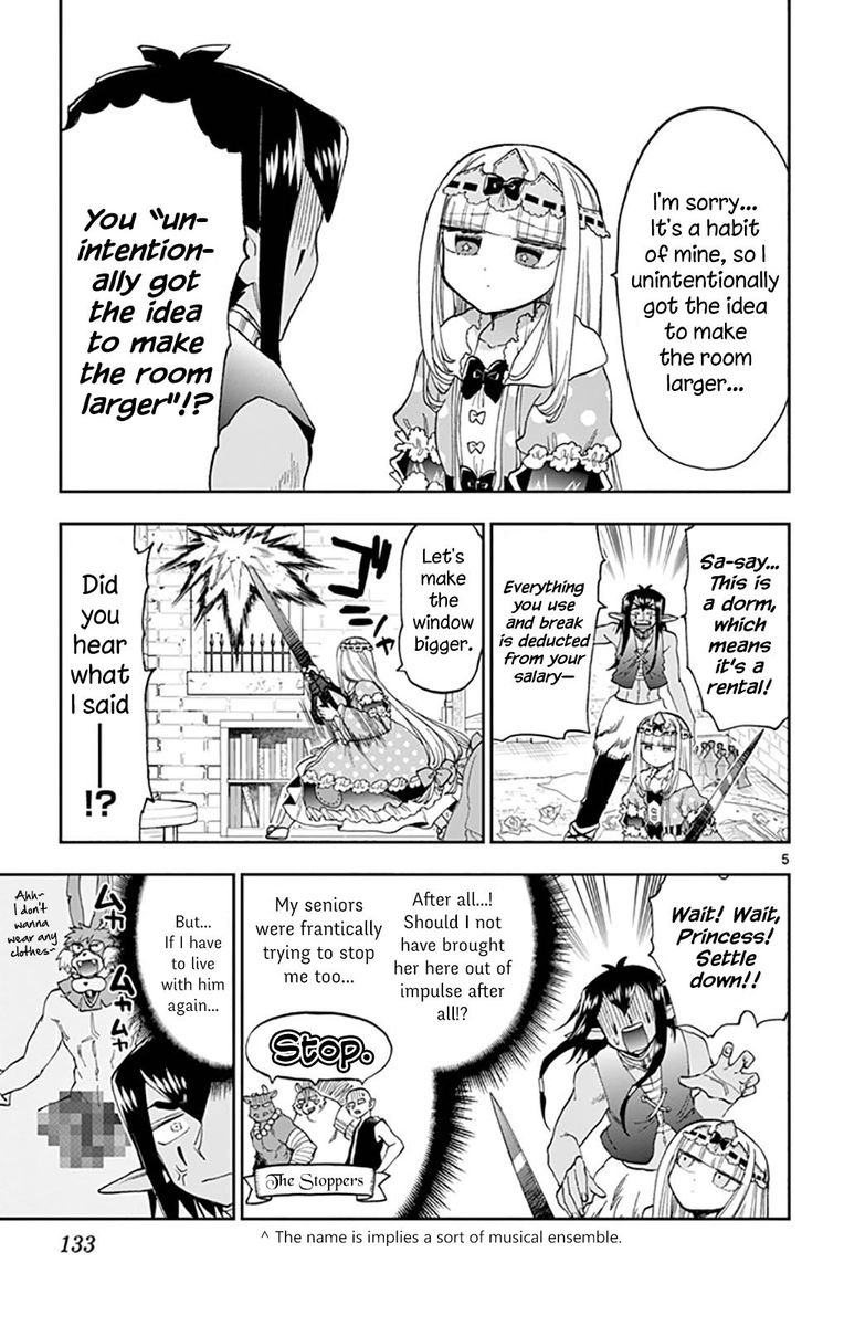 Maou Jou De Oyasumi 141 5