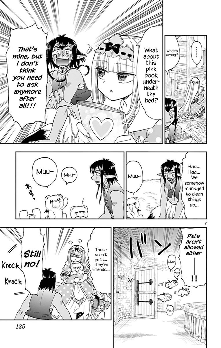 Maou Jou De Oyasumi 141 7