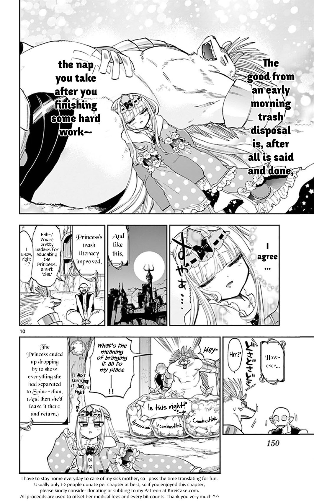 Maou Jou De Oyasumi 142 10