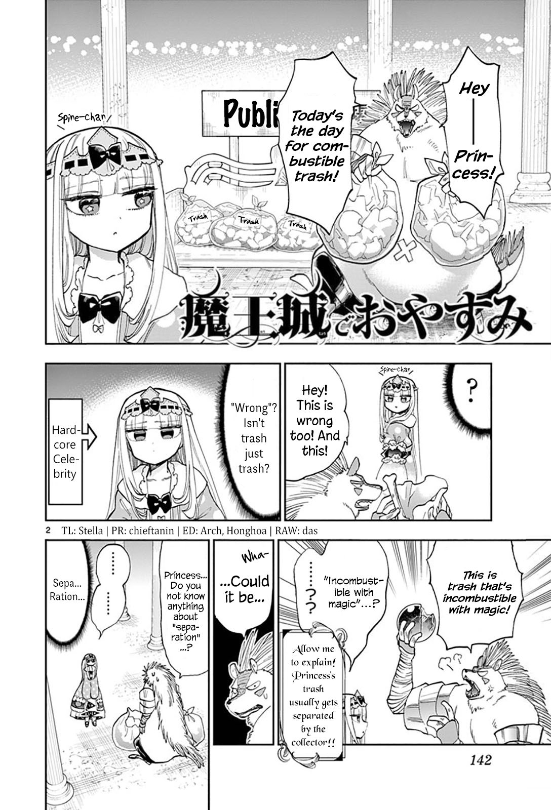 Maou Jou De Oyasumi 142 2
