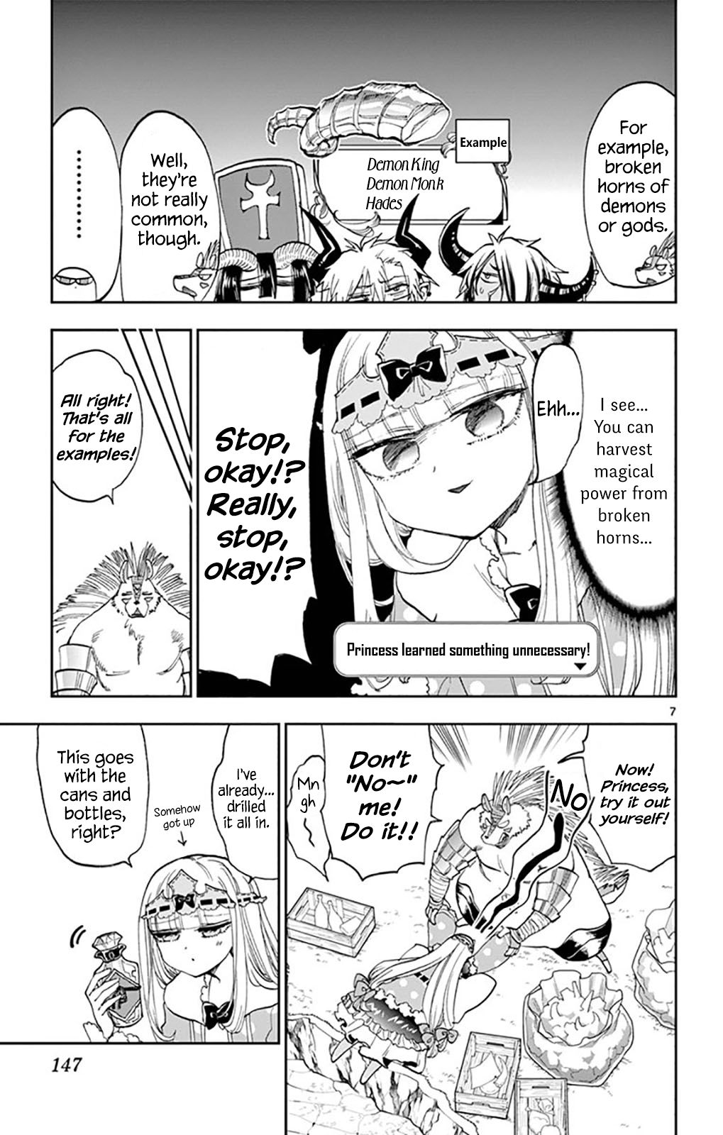 Maou Jou De Oyasumi 142 7