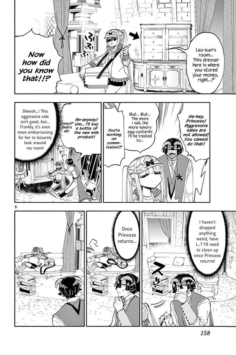 Maou Jou De Oyasumi 143 5