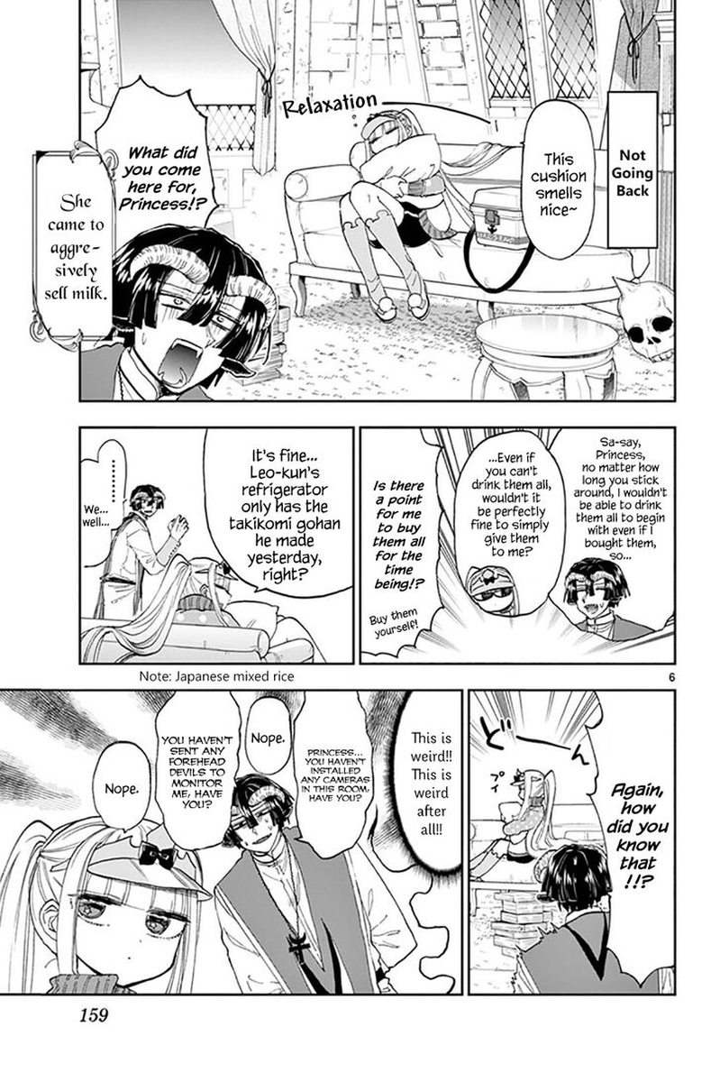 Maou Jou De Oyasumi 143 6