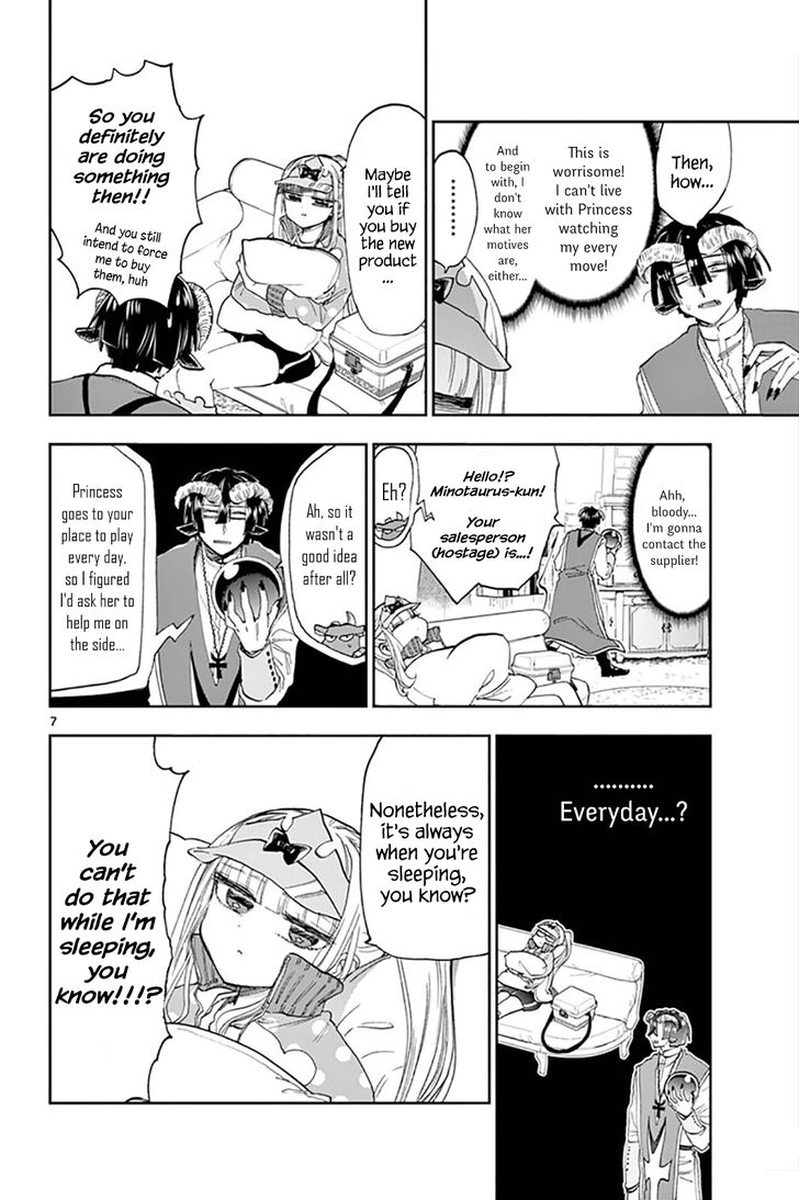 Maou Jou De Oyasumi 143 7