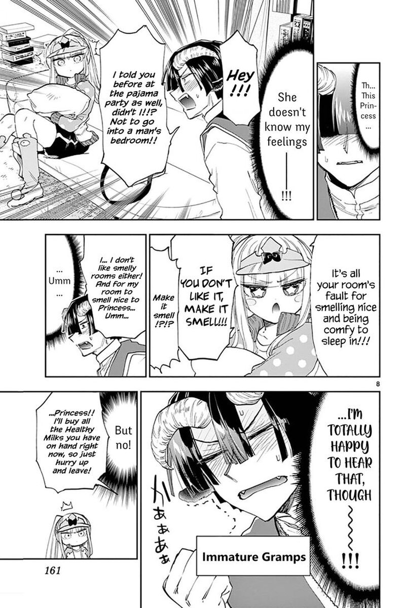 Maou Jou De Oyasumi 143 8