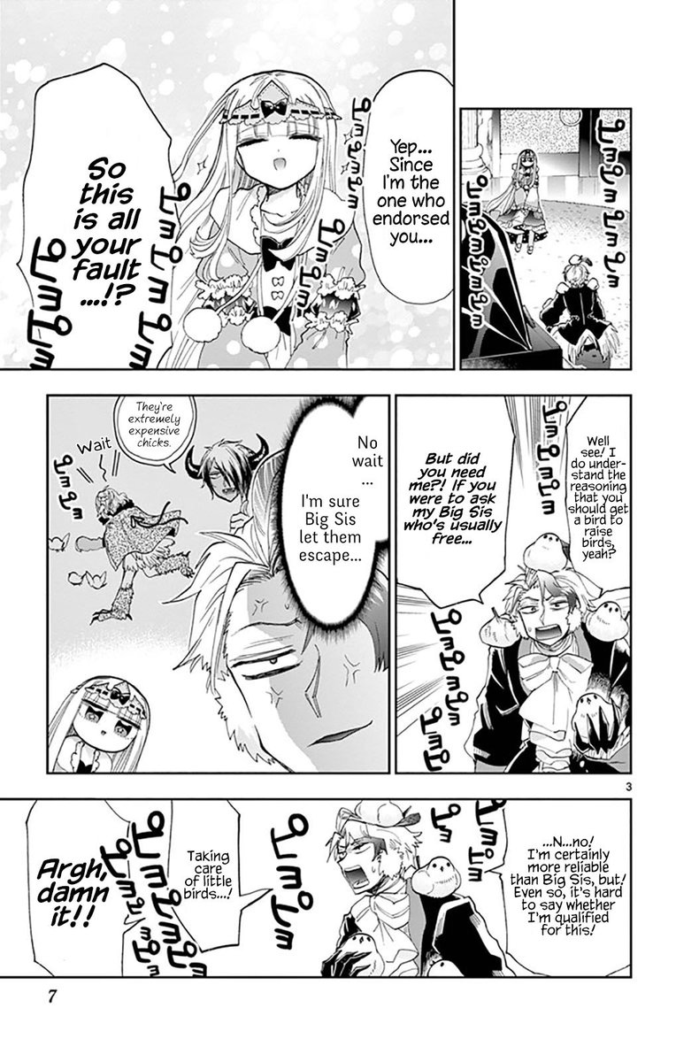 Maou Jou De Oyasumi 144 3