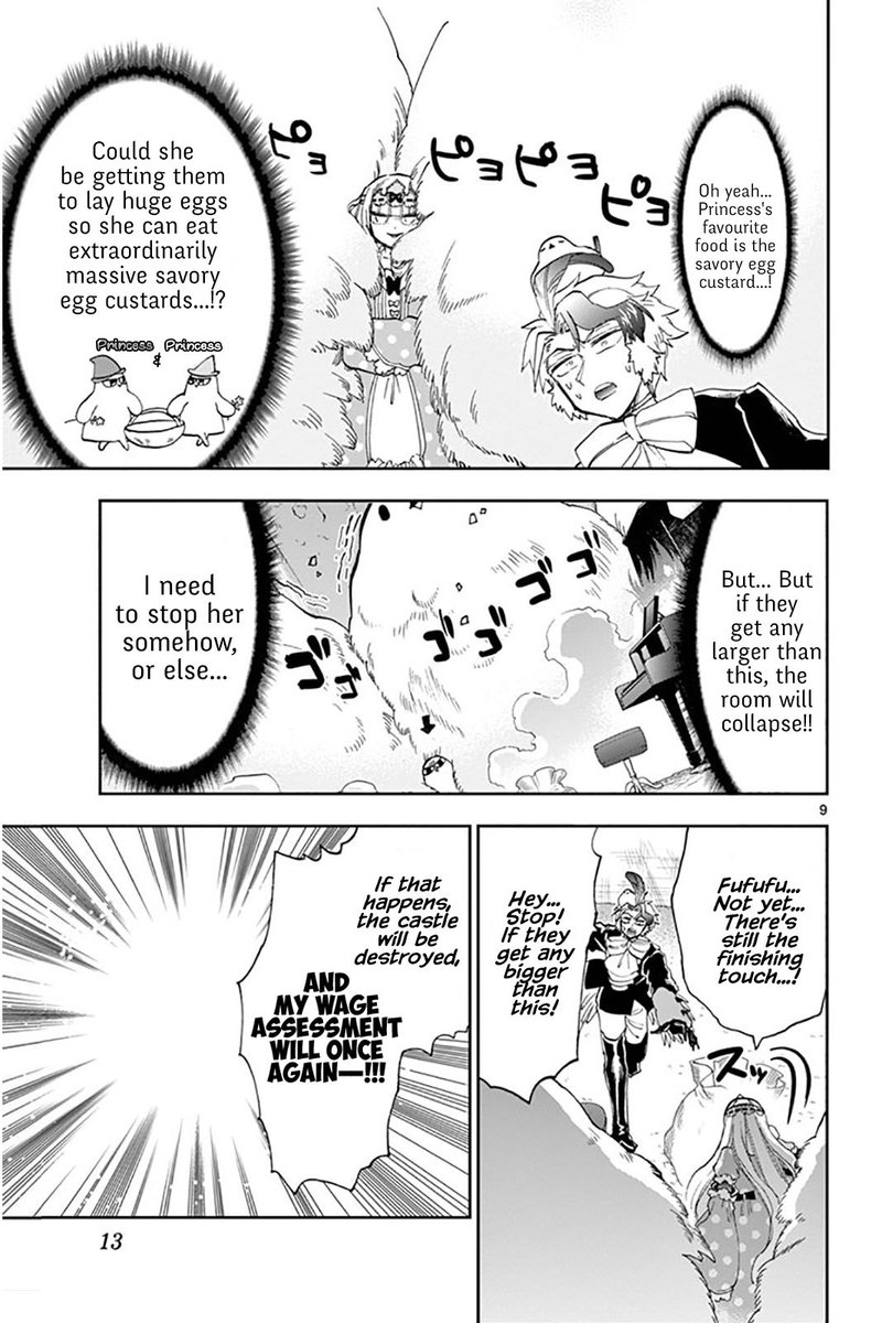 Maou Jou De Oyasumi 144 9