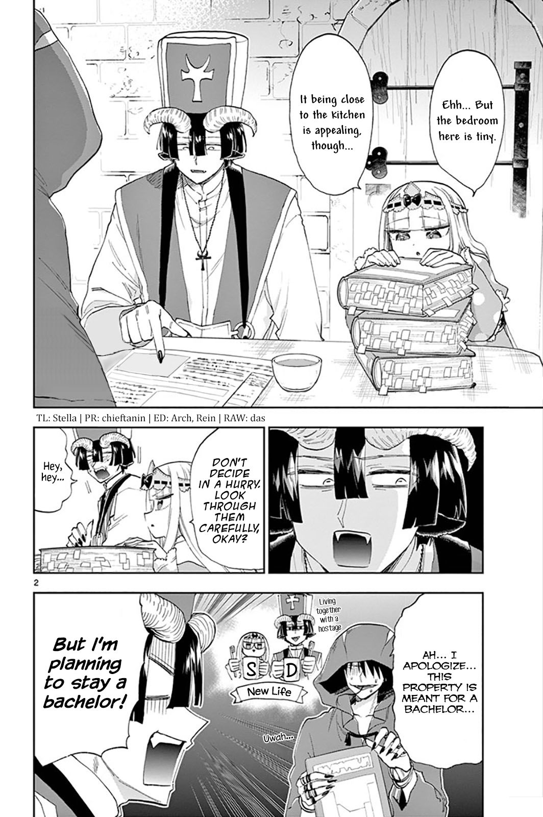Maou Jou De Oyasumi 145 2