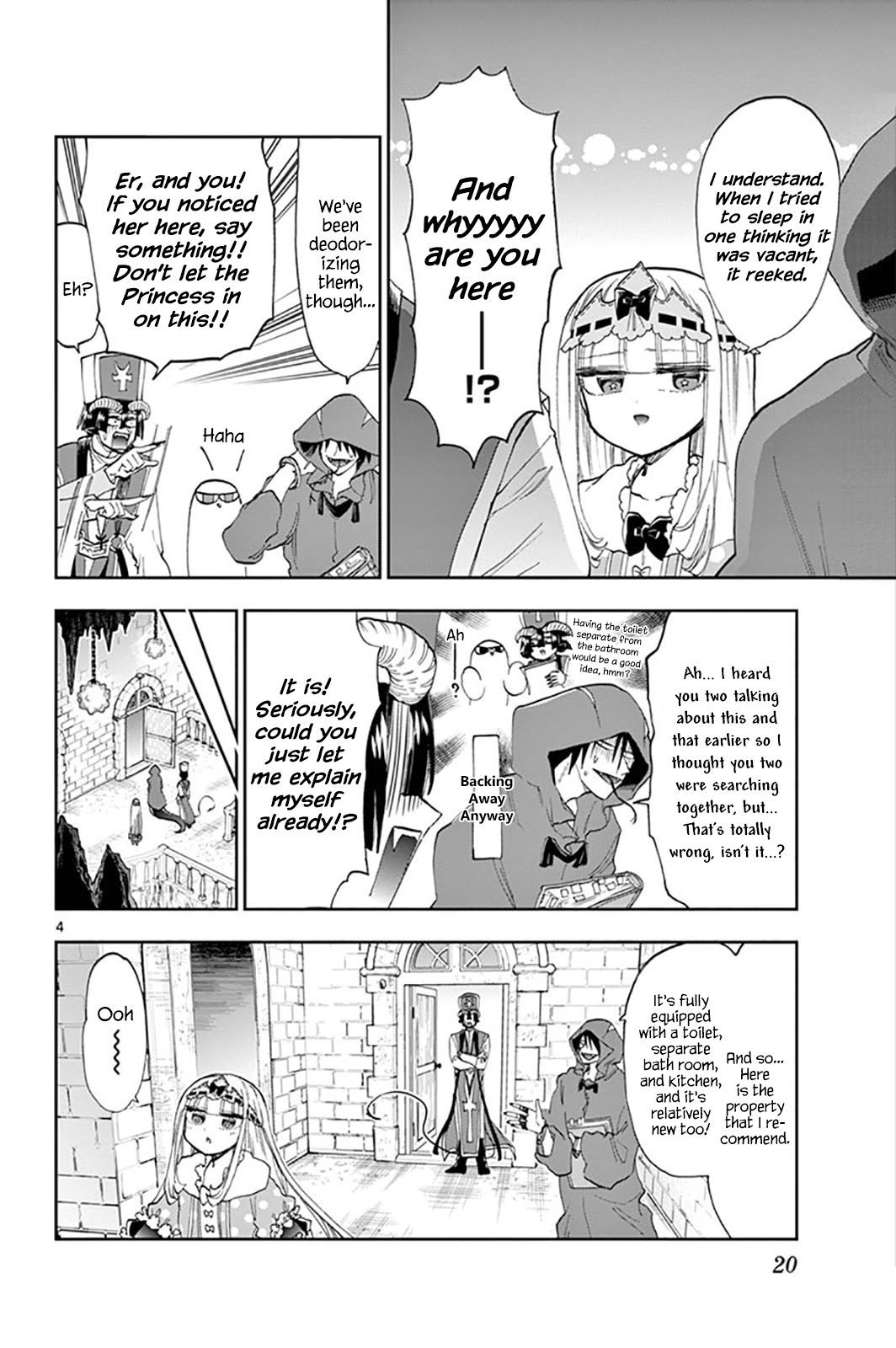 Maou Jou De Oyasumi 145 4