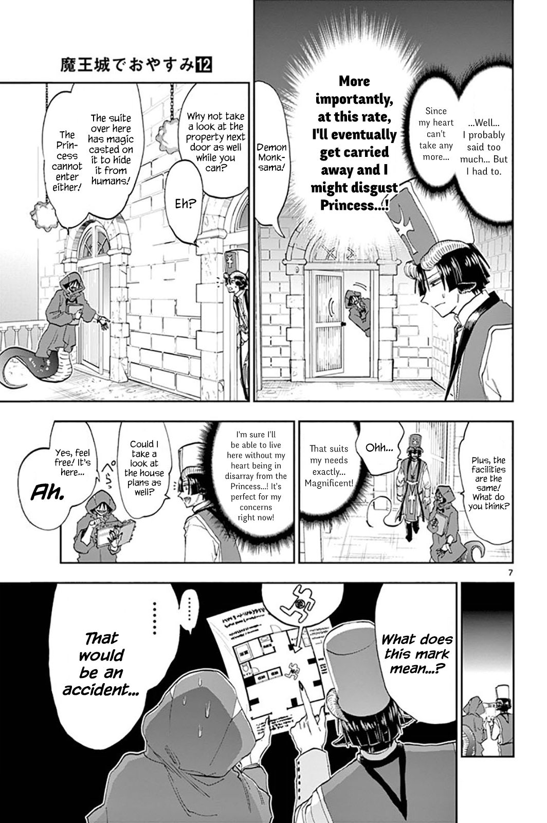 Maou Jou De Oyasumi 145 7